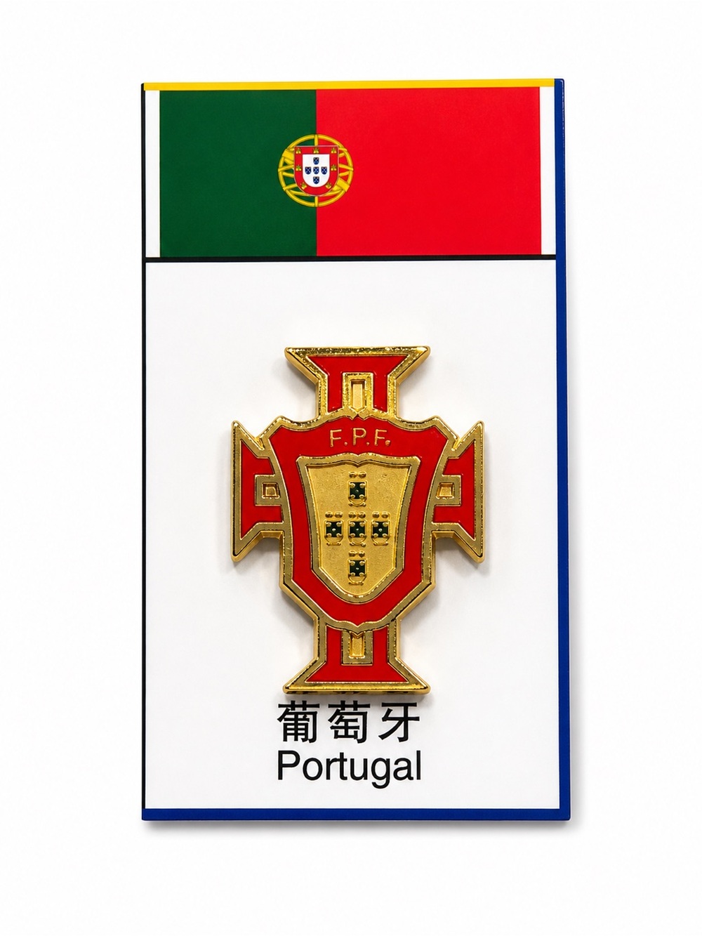 Portugal FPF Enamel Pin - Red and Gold Crest